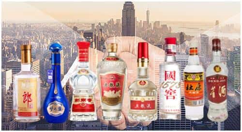 南宁江南区回收名酒