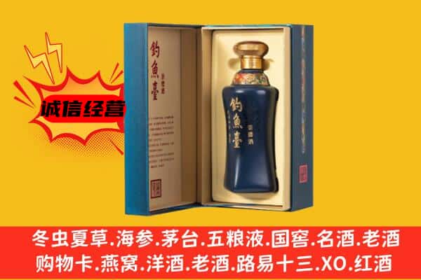 南宁江南区上门回收钓鱼台价格